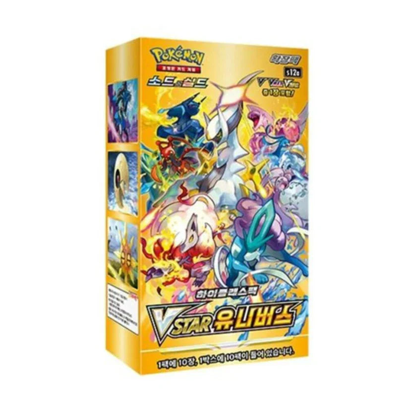 Korean Pokemon: Vstar Universe s12a Booster Box