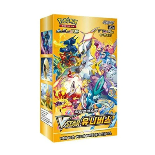 Korean Pokemon: Vstar Universe s12a Booster Box