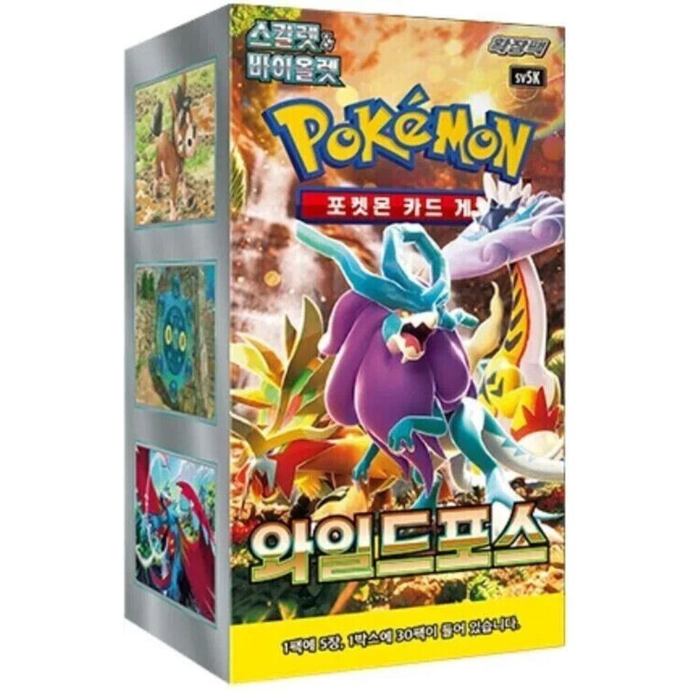 Korean Pokemon: Wild Force sv5K Booster Box