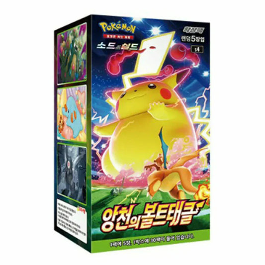 Korean Pokemon: Astonishing Volt Tackle s4 Booster Box