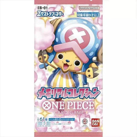 One Piece (EB-01) Memorial Collection Extra Booster Pack - Japanese