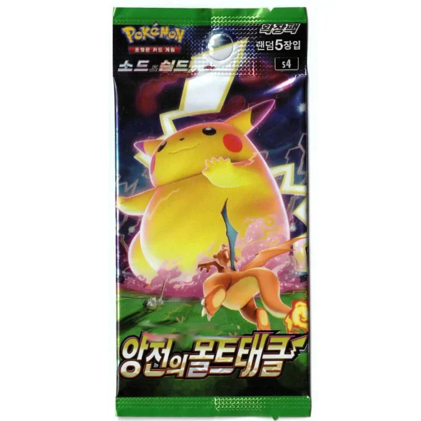 Korean Pokemon: Astonishing Volt Tackle s4 Booster Pack