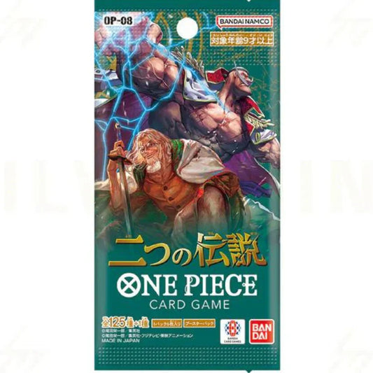 One Piece (OP-08) Two Legends Booster Pack - Japanese