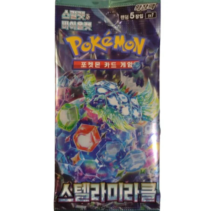 Korean Pokemon: Stellar Miracle sv7 Booster Pack