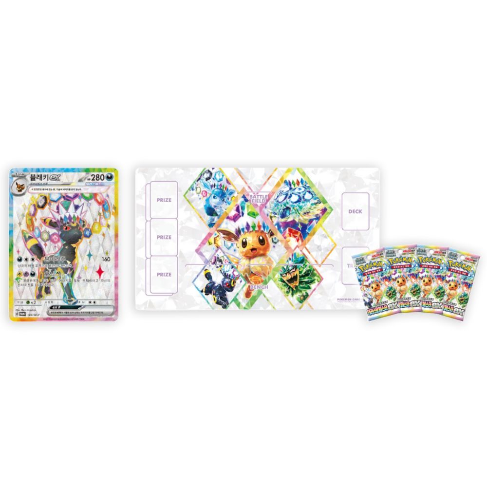Korean Pokemon: Terastal Festival ex - Umbreon Promo Playmat Set