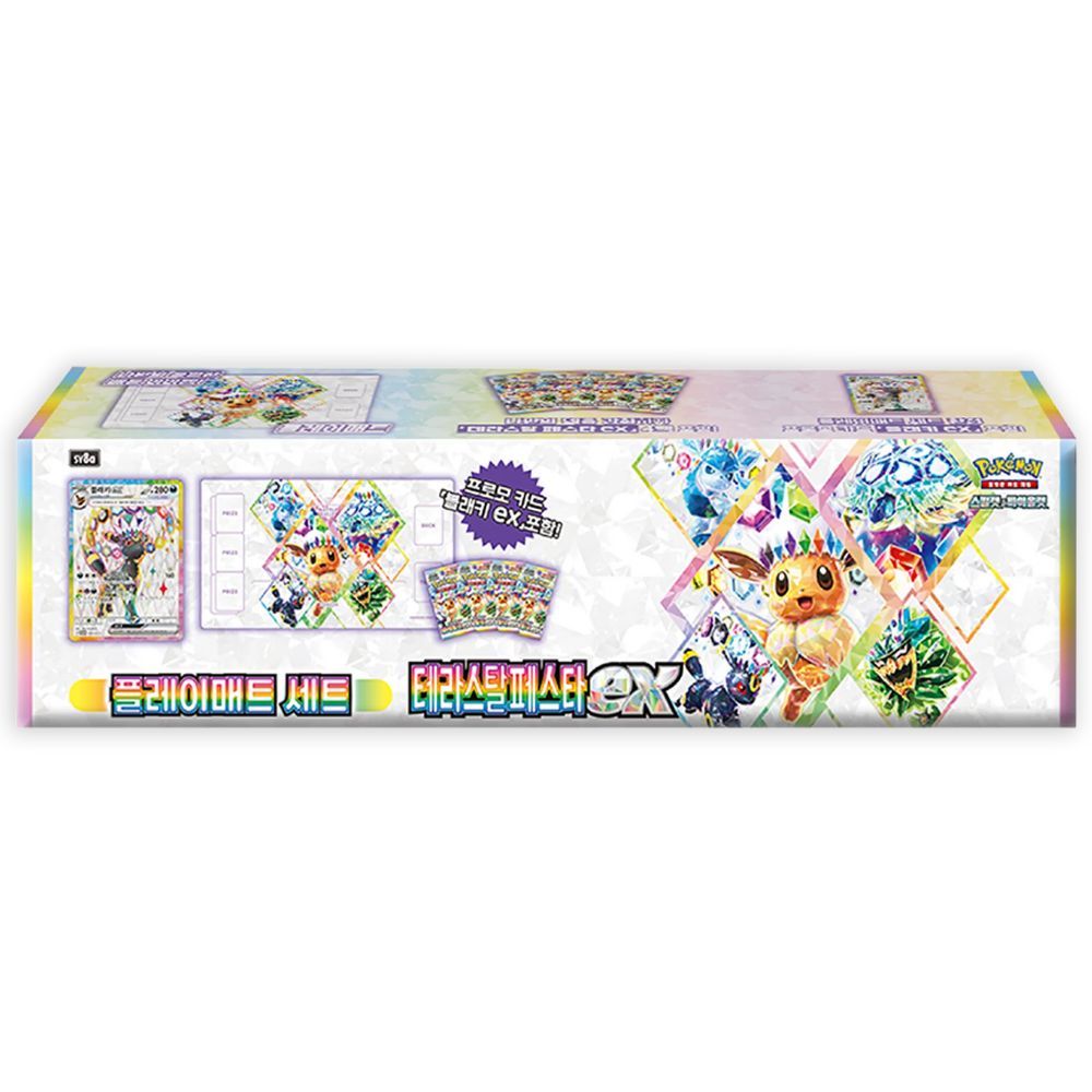 Korean Pokemon: Terastal Festival ex - Umbreon Promo Playmat Set