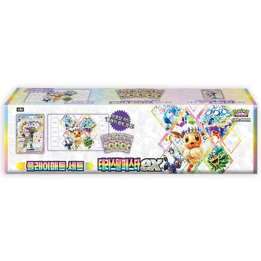 Korean Pokemon: Terastal Festival ex - Umbreon Promo Playmat Set