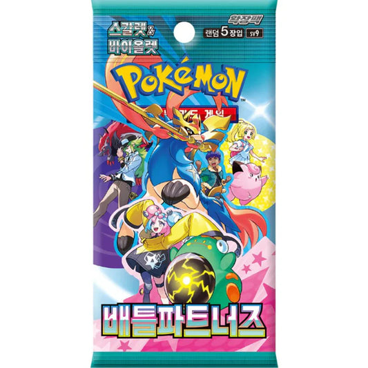 Korean Pokemon: Battle Partners sv9 Booster Pack