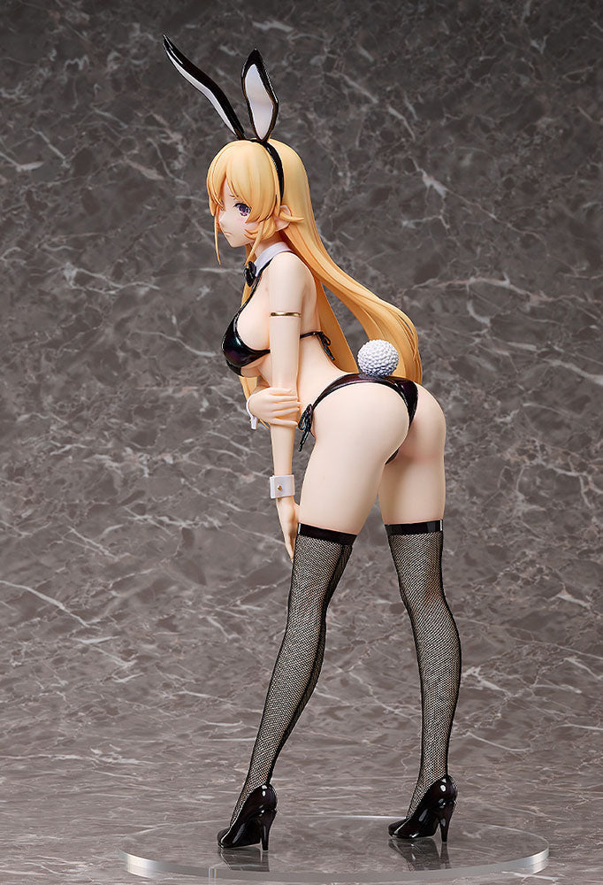 Food Wars! Erina Nakiri Bikini Bunny Version