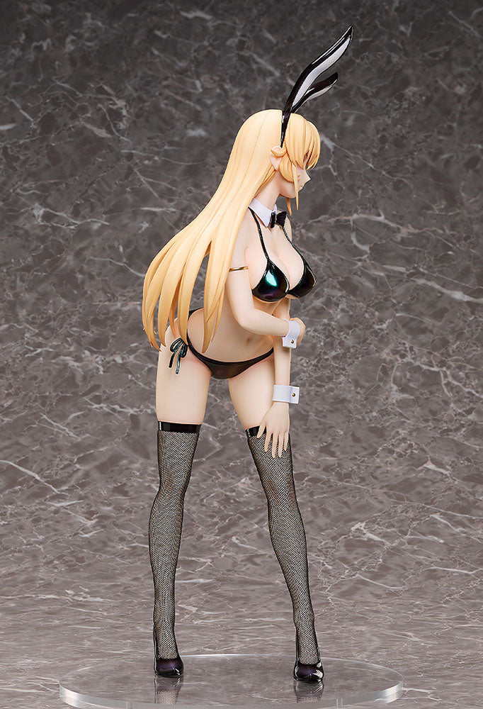 Food Wars! Erina Nakiri Bikini Bunny Version
