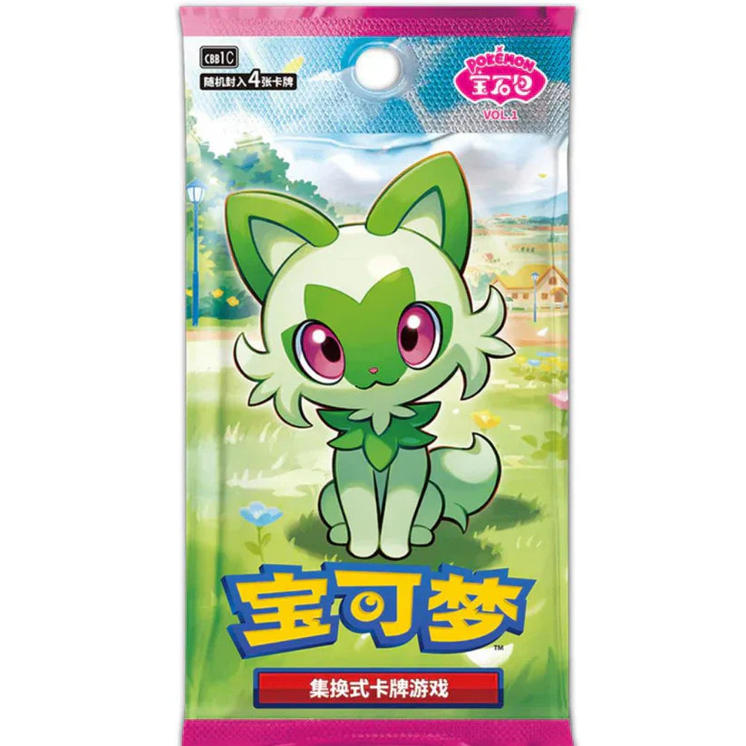 Simplified Chinese Pokemon Gem Pack Vol 1 Booster Pack