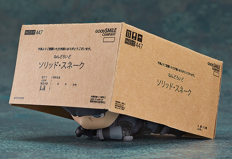 Metal Gear: Solid Snake Nendoroid