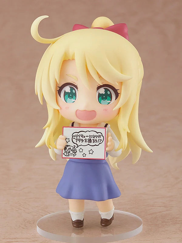 Noa Himesaka Nendoroid
