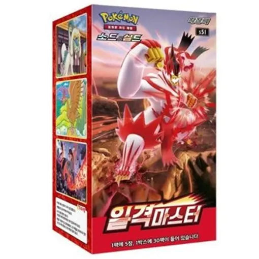 Korean Pokemon: Single Strike Master S51 Booster Box