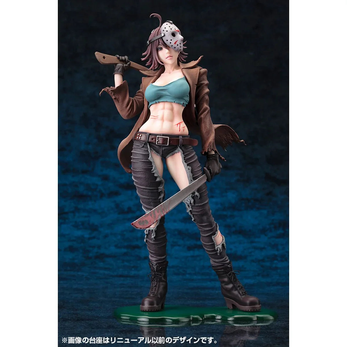 Jason Voorhees Bishoujo Statue