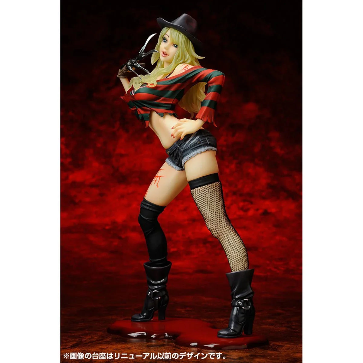 Freddy Krueger Bishoujo Statue