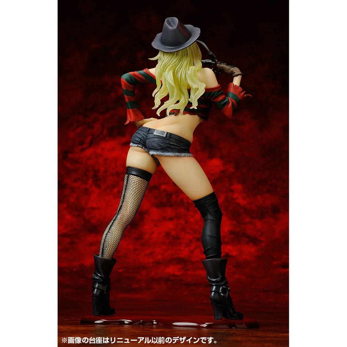 Freddy Krueger Bishoujo Statue