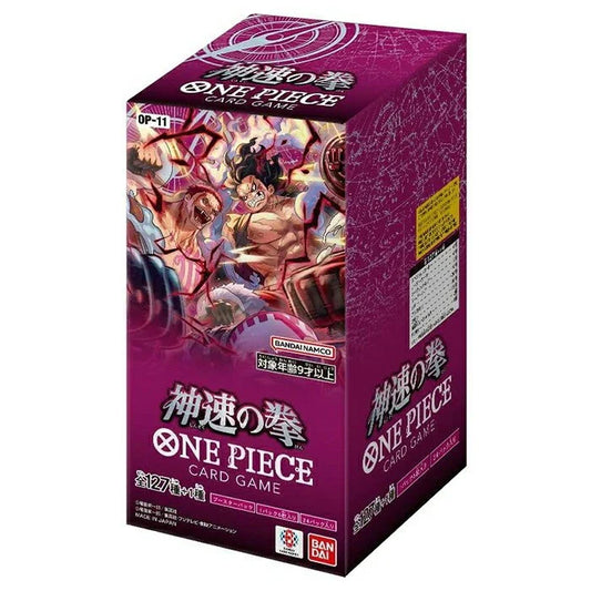 One Piece (OP-11) A Fist of Divine Speed Booster Box - Japanese